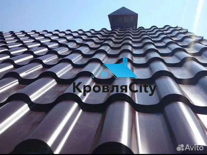 Металлочерепица / все для кровли