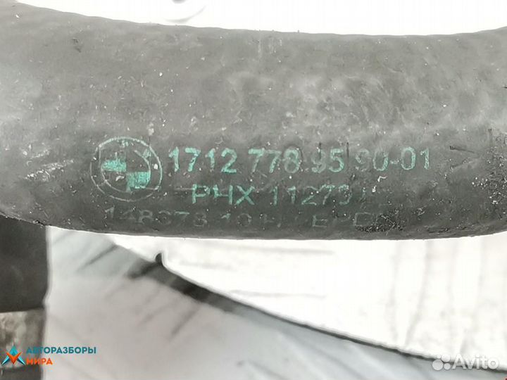 Патрубок отопителя (печки) BMW 3 E90/E91/E92/E93