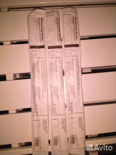 Катетер фолея 3 шт