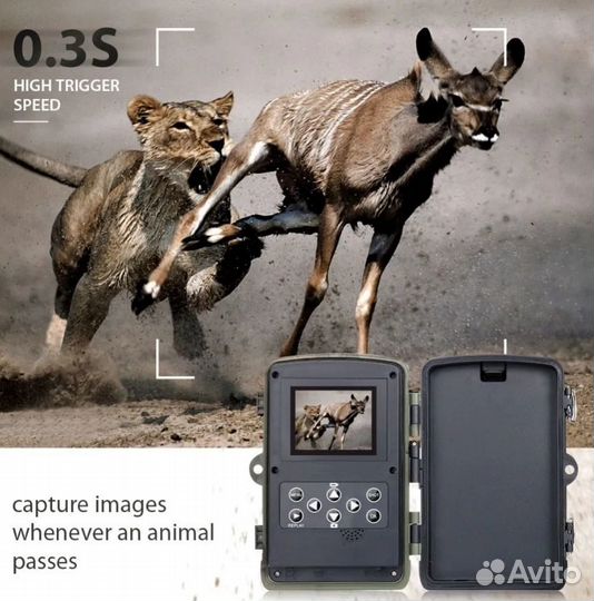 Камера фотоловушка видеонаблюдение HC801A