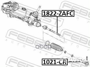 Тяга рулевая 1822zafc Febest