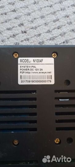 Видеорегистратор