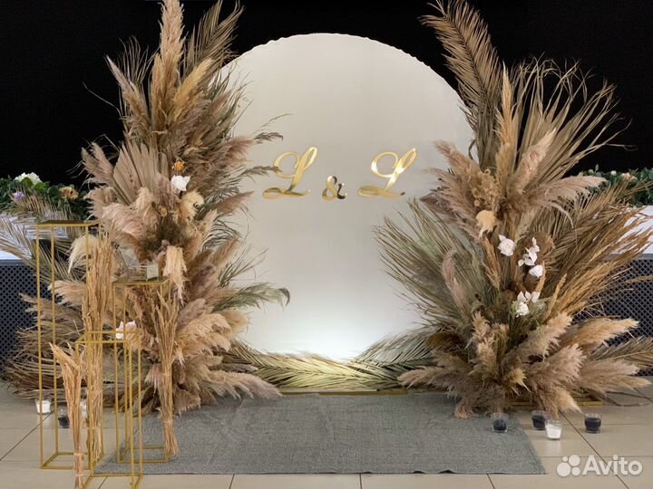 Сухоцветы для декора