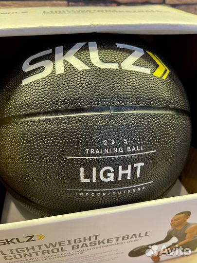 Баскетбольный мяч (облегченный) sklz light