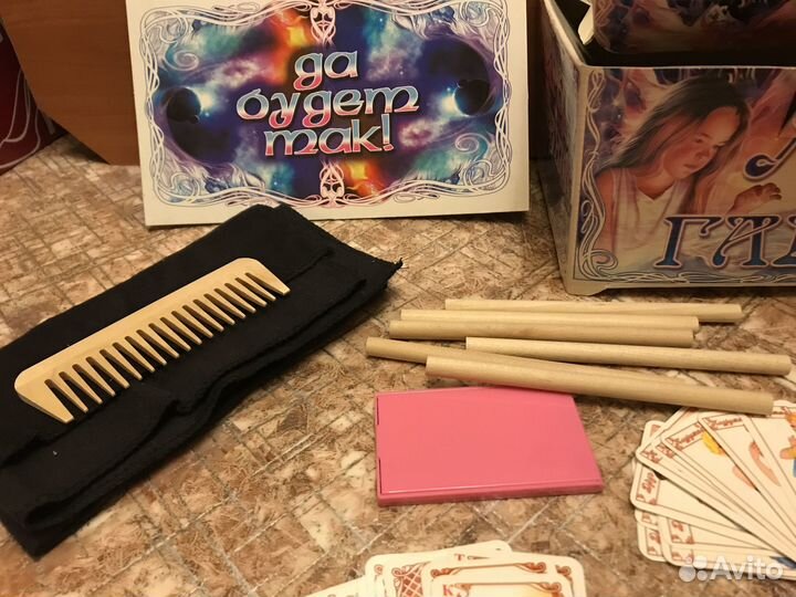 Ларец гаданий игра для девочек