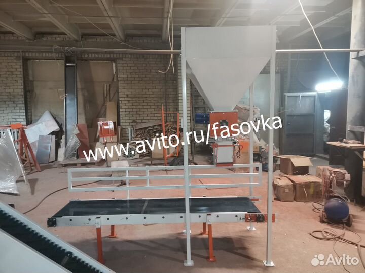 Фасовочная линия для сыпучих и кусковых продуктов