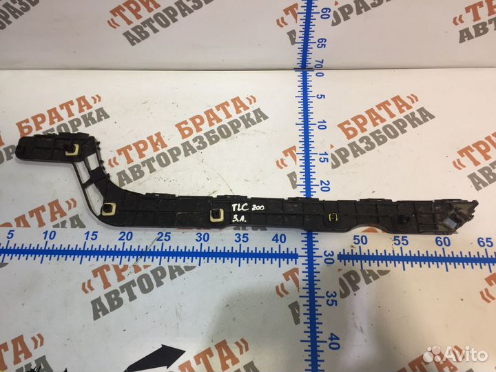 Тойота Ленд Крузер Кронштейн бампера заднего