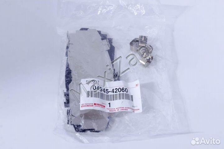 Накладки на колодки toyota / lexus 0494542060