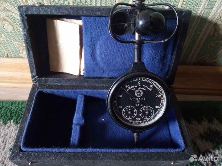 Анемометр чашечный довоенный