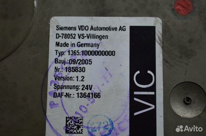 Блок управления VIC DAF XF95 (01.02-12.06)