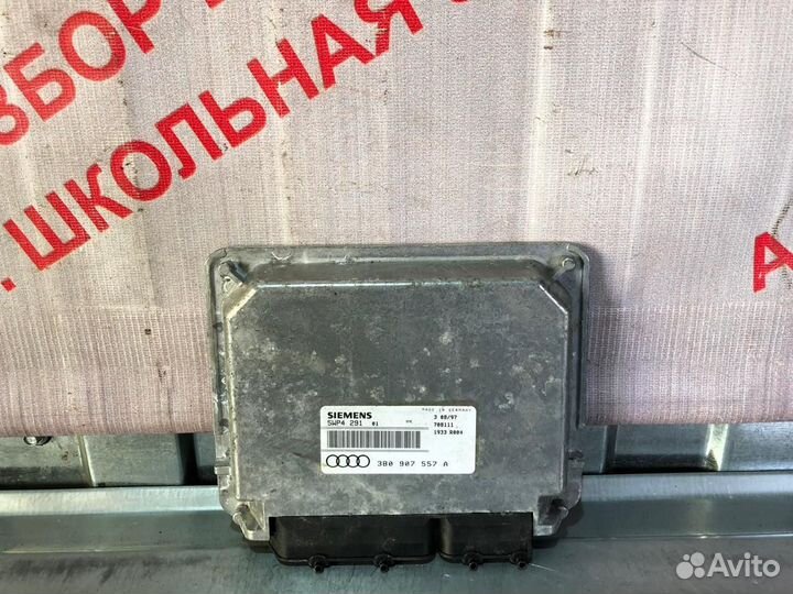 Блок управления двигателем Ауди A4 B5 1.6 AHL