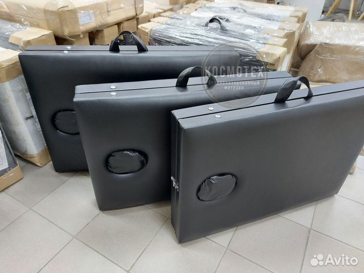 Массажный стол