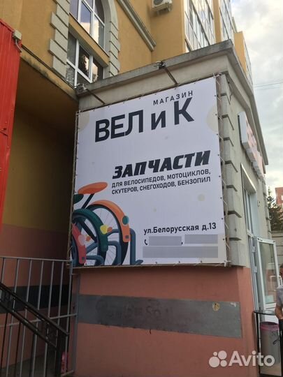 Разработка дизайна и печать продукции