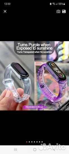 Ремешок браслет xiaomi mi band 5