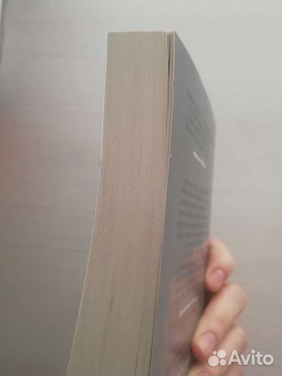 Брет Истон Эллис «Американский психопат»