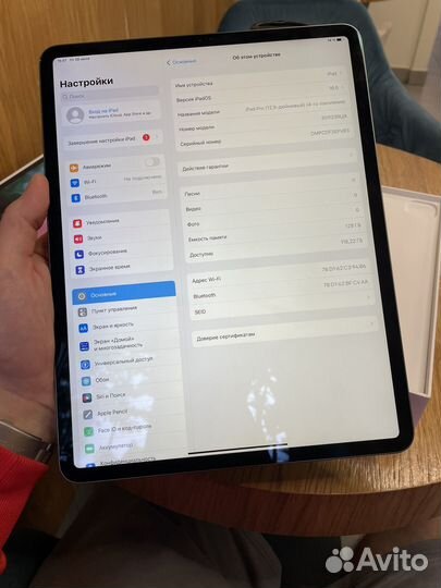 iPad Pro 2020 128 Gb Wi Fi