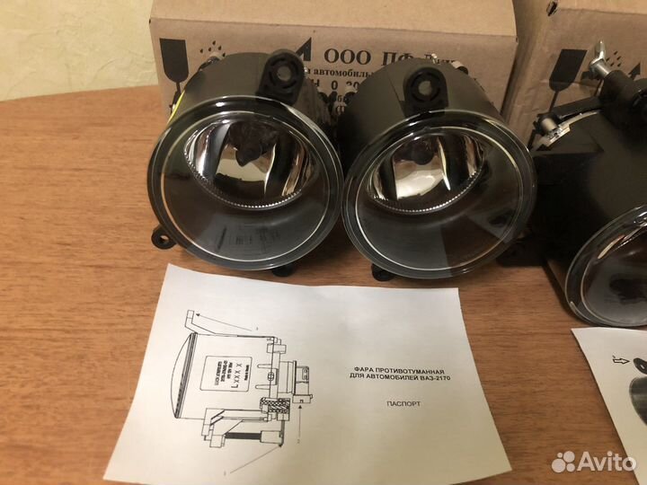 Птф туманки Лада Луч Россия