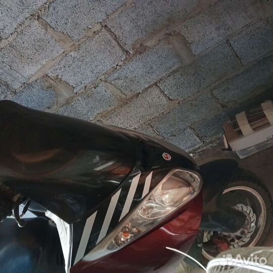 Скутер 150 сс