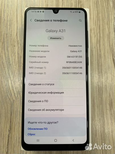Samsung galaxy a31
