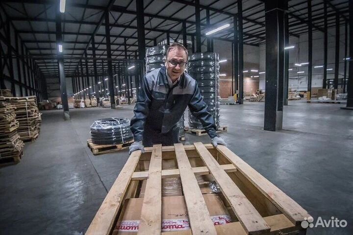 Разнорабочий