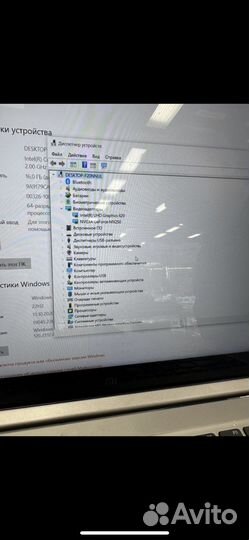 Xiaomi Mi notebook pro 15.6