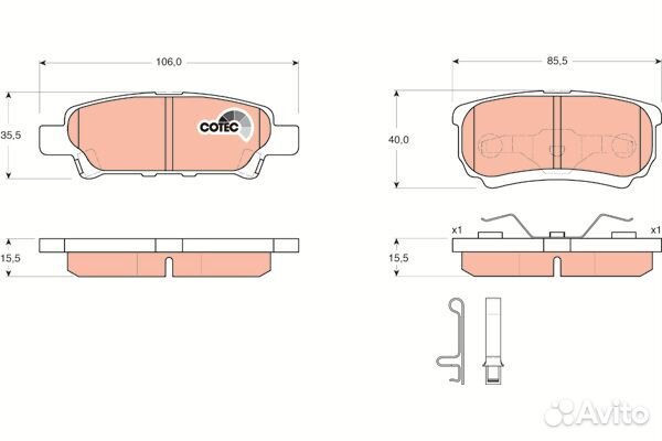 Колодки тормозные дисковые зад