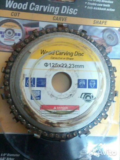 Пильный диск 125 на Болгарку