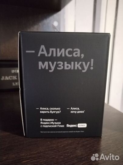 Яндекс станция мини2. Второе поколение, без часов