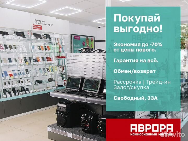 Гайковерт skytools SK9003