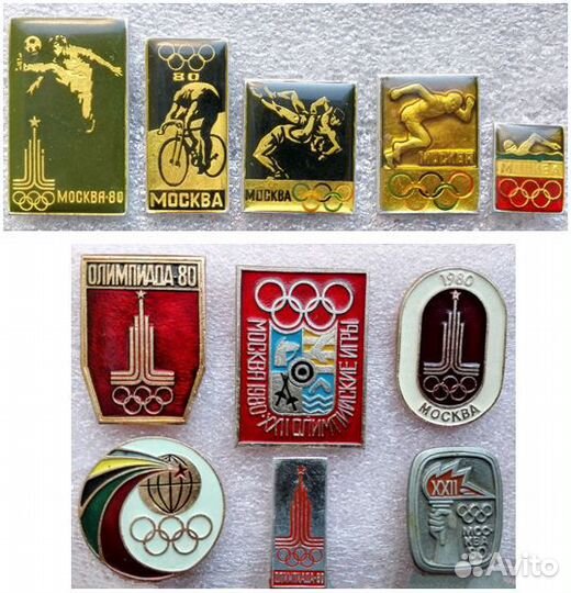 Значки Олимпиада 80 Игры Москва 1980 Комплект 5+6