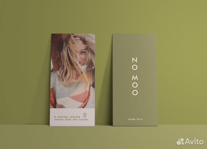 Дизайн логотипа. Фирменный стиль. Айдентика бренда