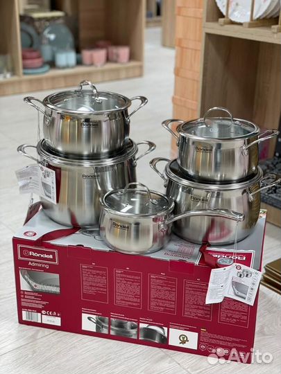 Набор кастрюль Rondell