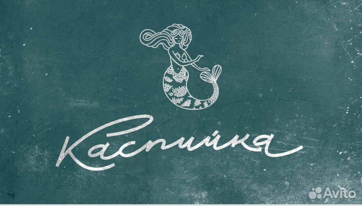 Помощник официанта в ресторан Каспийка (м.Солнцево