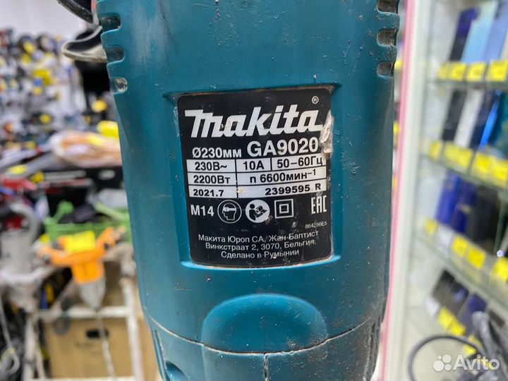 Ушм Makita GA9020 (6)