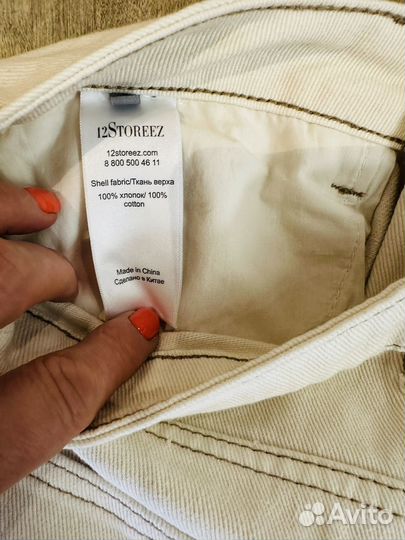 Шорты женские 12Storeez