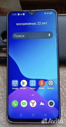 realme 5 Pro, 4/128 ГБ