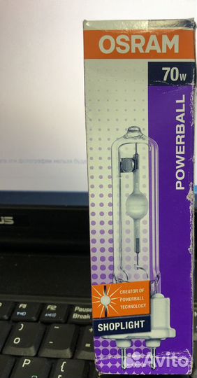 Металлогалогенные лампы