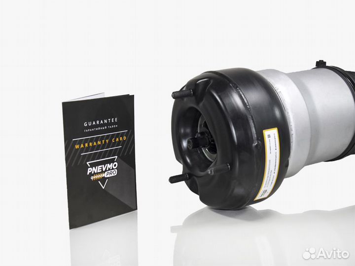 Пневмостойка Mercedes W222 S-class 4Matic передняя