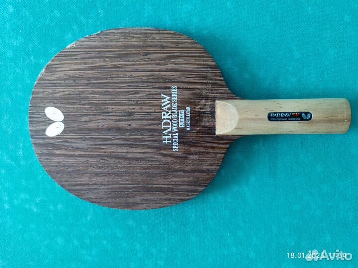 Основание Butterfly Hadraw SR