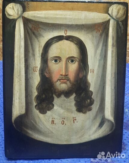 Старинные иконы. Спаситель Нерукотворный