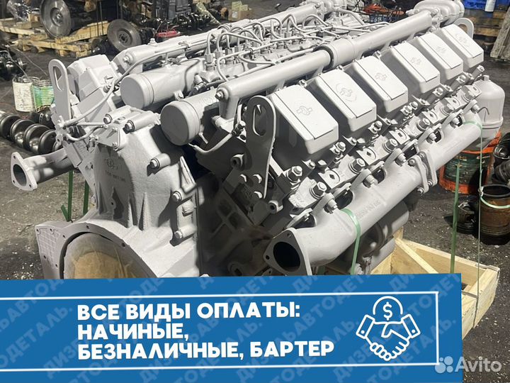 Двигатель ямз-236М2