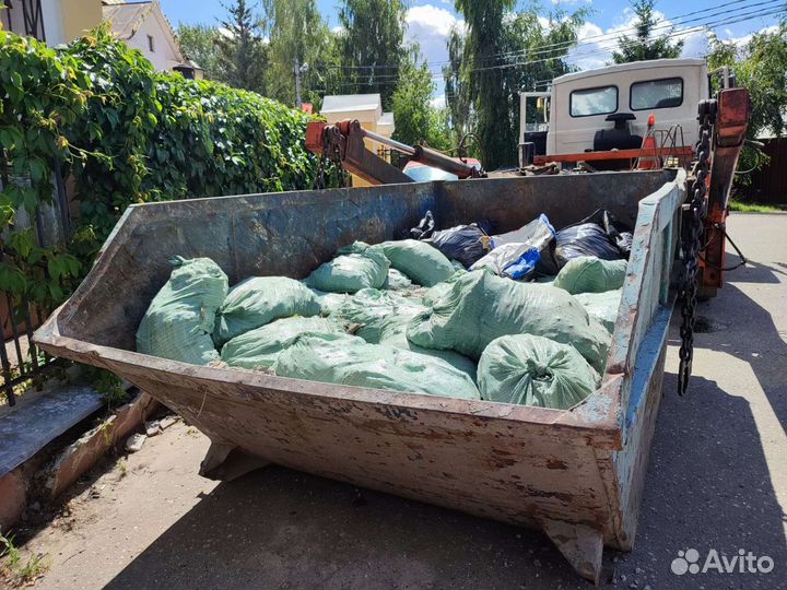 Вывоз мусора