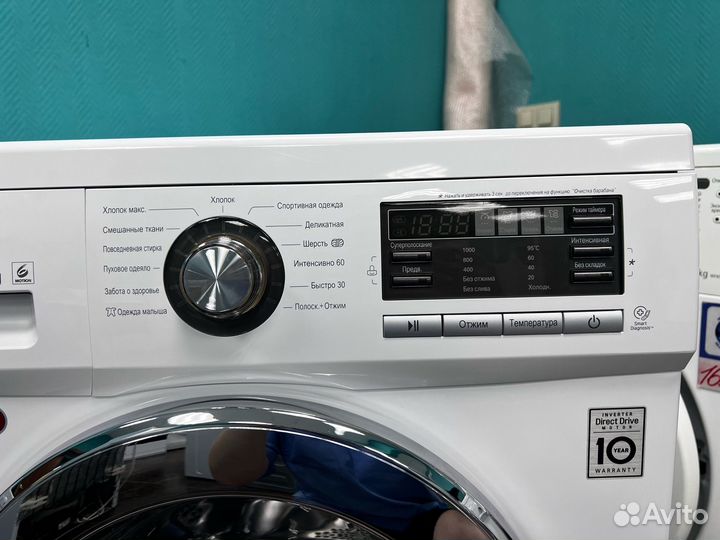 Стиральная машина LG F1096ND3