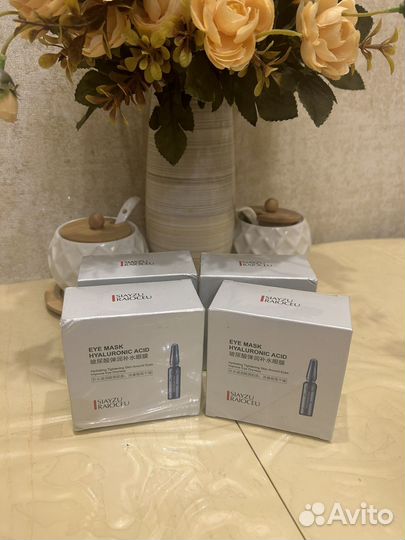 Патчи для глаз