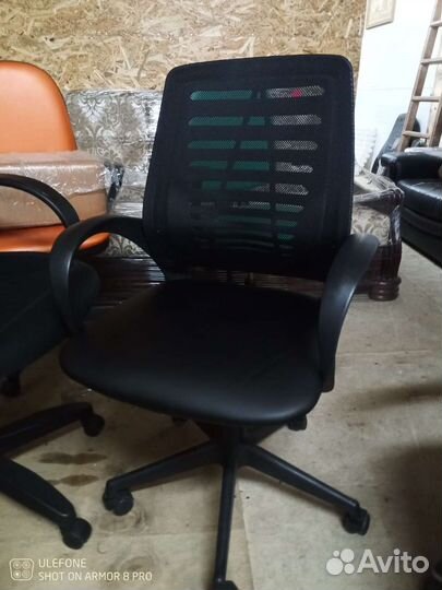 Компьютерное кресло
