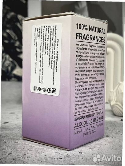 Духи женские 38мл