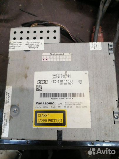 CD-Чейнджер Audi A8 D3 4.2 BVJ 2008