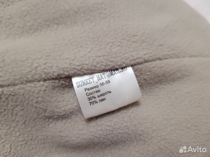 Шапка и снуд 56-59