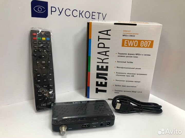 Ресивер для спутникового телевидения телекарта