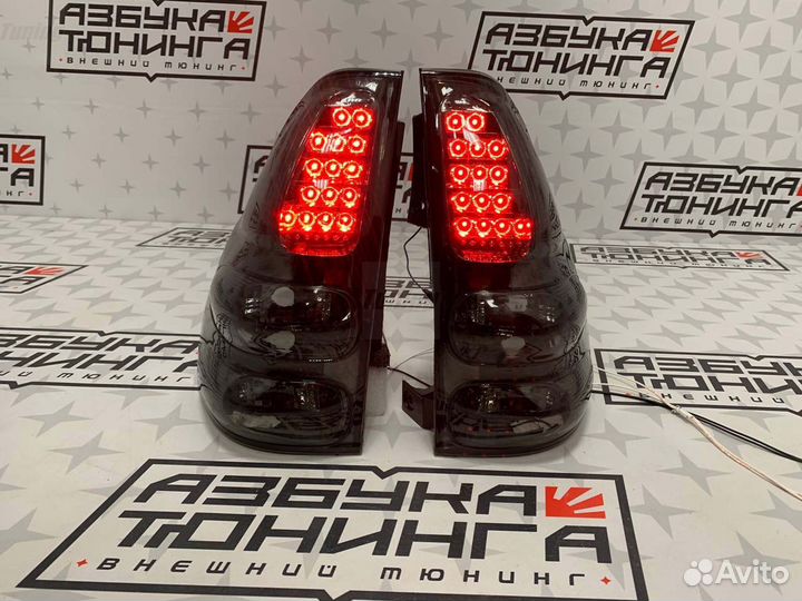 Стопы Toyota Land Cruiser Prado J120 02-09г M0802